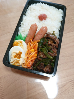 お弁当 4/20-レシピのメイン写真