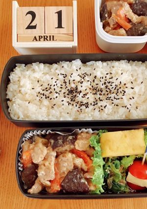 豚肉なすの味噌炒め弁当 21/4.21-レシピのメイン写真