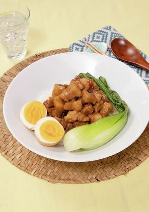 レモン魯肉飯-レシピのメイン写真