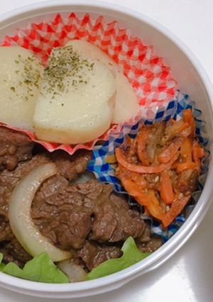 4/13 息子さんランチジャー弁当-レシピのメイン写真