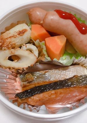 4/15 息子さんランチジャー弁当-レシピのメイン写真