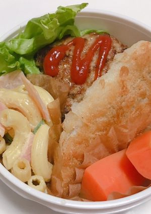 4/16 息子さんランチジャー弁当-レシピのメイン写真