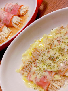 レンジ調理☆2種のえのきベーコン-レシピのメイン写真
