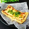 簡単おつまみ*薄揚げの酒盗マヨチーズピザ