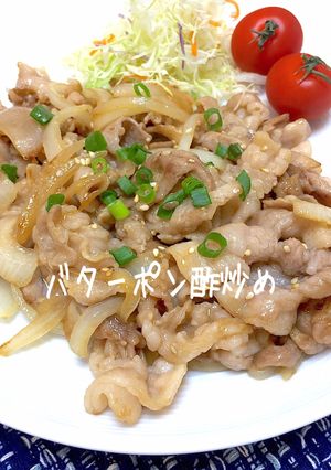豚バラ肉と玉ねぎのバターポン酢炒め★簡単-レシピのメイン写真