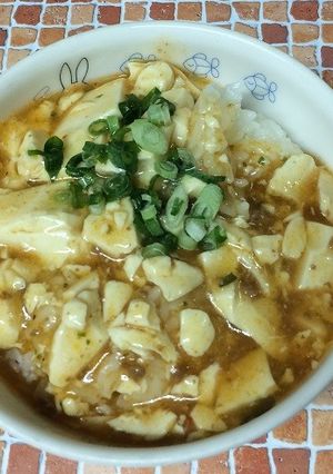 麻婆豆腐丼-レシピのメイン写真