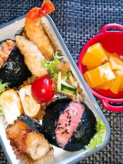 娘のお弁当 R3.4.21-レシピのメイン写真