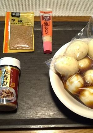 中華風の味付け卵-レシピのメイン写真