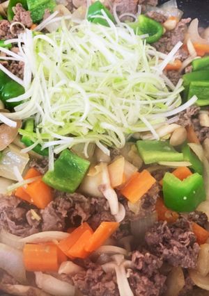野菜プルコギ-レシピのメイン写真