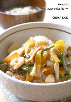野菜タップリ♪合わせ調味料de中華丼〜！-レシピのメイン写真