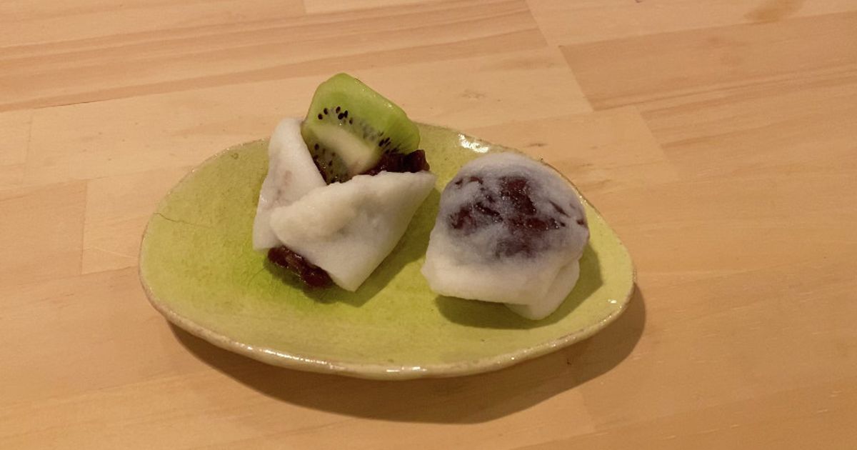 カルピスde巨峰大福 by 桜杏仁 【クックパッド】 簡単おいしいみんなの