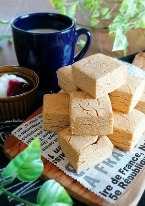 米粉で作る☆簡単サクホロきな粉スコーン。-レシピのメイン写真
