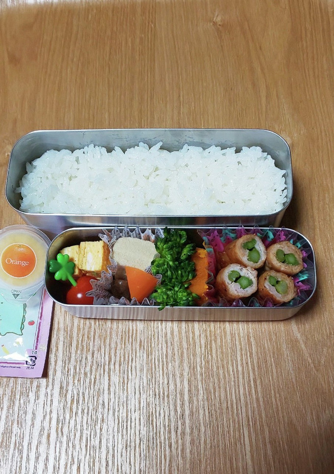 ４月 中学生のお弁当③-レシピのメイン写真