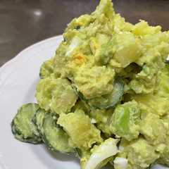 รูปของ アボカドポテトサラダ。レモン爽やか。