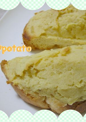 さくさくスイートポテトパン-レシピのメイン写真