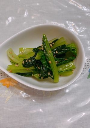 小松菜のナムル-レシピのメイン写真