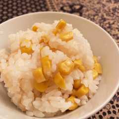 รูปของ シンプルなとうもろこしご飯