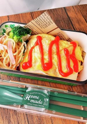 我が家のお弁当☆オムライス弁当♪-レシピのメイン写真