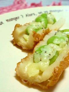 枝豆♡♥チーズde竹輪おつまみ♬♫-レシピのメイン写真