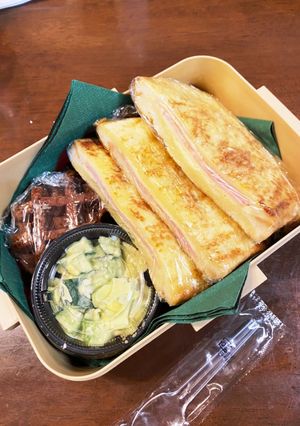 モンティクリスト　サラダランチBOX-レシピのメイン写真