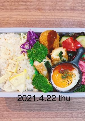 男子高校生お弁当★008-レシピのメイン写真