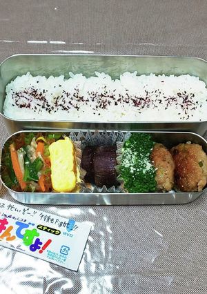 ４月 中学生のお弁当⑥-レシピのメイン写真
