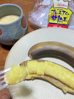 便秘解消、焼きバナナ-レシピのメイン写真