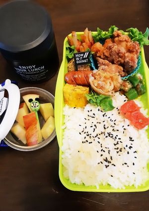 男子高生弁当4.22-レシピのメイン写真