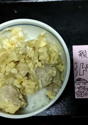レンジで簡単・甘辛だれで親子丼-レシピのメイン写真