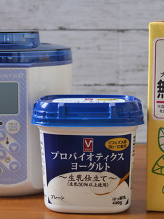 バローのヨーグルトと豆乳で豆乳ヨーグルト-レシピのメイン写真