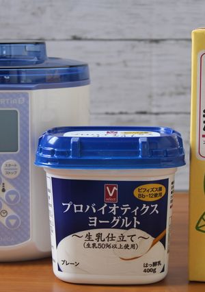 バローのヨーグルトと豆乳で豆乳ヨーグルト-レシピのメイン写真
