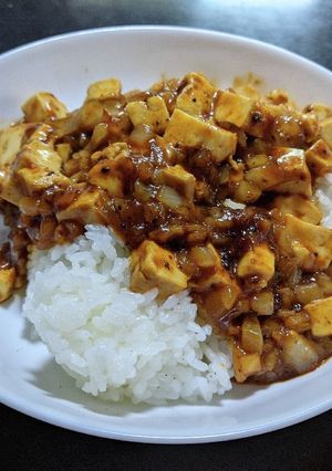 麻婆飯-レシピのメイン写真