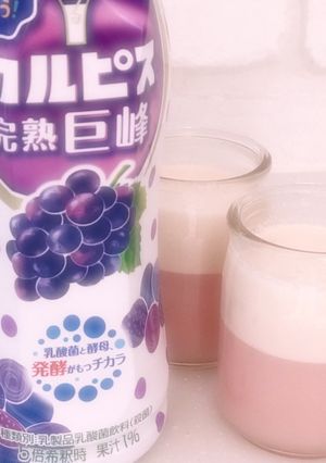 混ぜるだけ簡単デザート二層カルピスゼリー-レシピのメイン写真