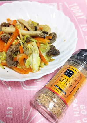 【みんスパ】野菜炒め✩.*˚-レシピのメイン写真