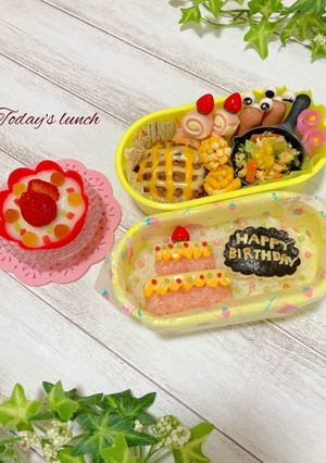 子供の誕生日に☆ケーキ弁当☆幼稚園-レシピのメイン写真