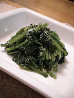 *ほうれん草のナムル*-レシピのメイン写真