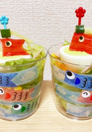 カップサラダ(こどもの日に♩)-レシピのメイン写真