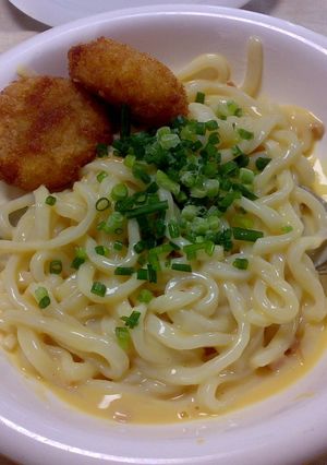【ずぼランチ】カルボナーラうどん-レシピのメイン写真