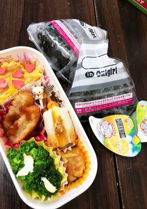 4月20日お弁当記録-レシピのメイン写真