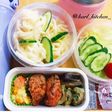簡単つけ麺細うどん弁当