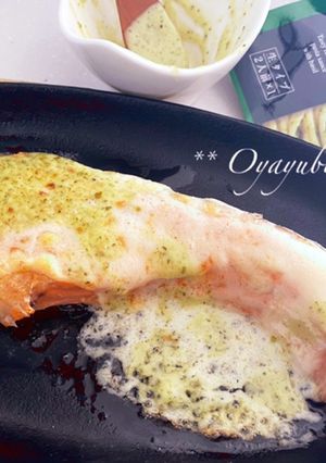 サーモンのチーズオンバジルマヨソース焼き-レシピのメイン写真