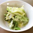 母の日キャベツの塩レモン味作ってあげよう