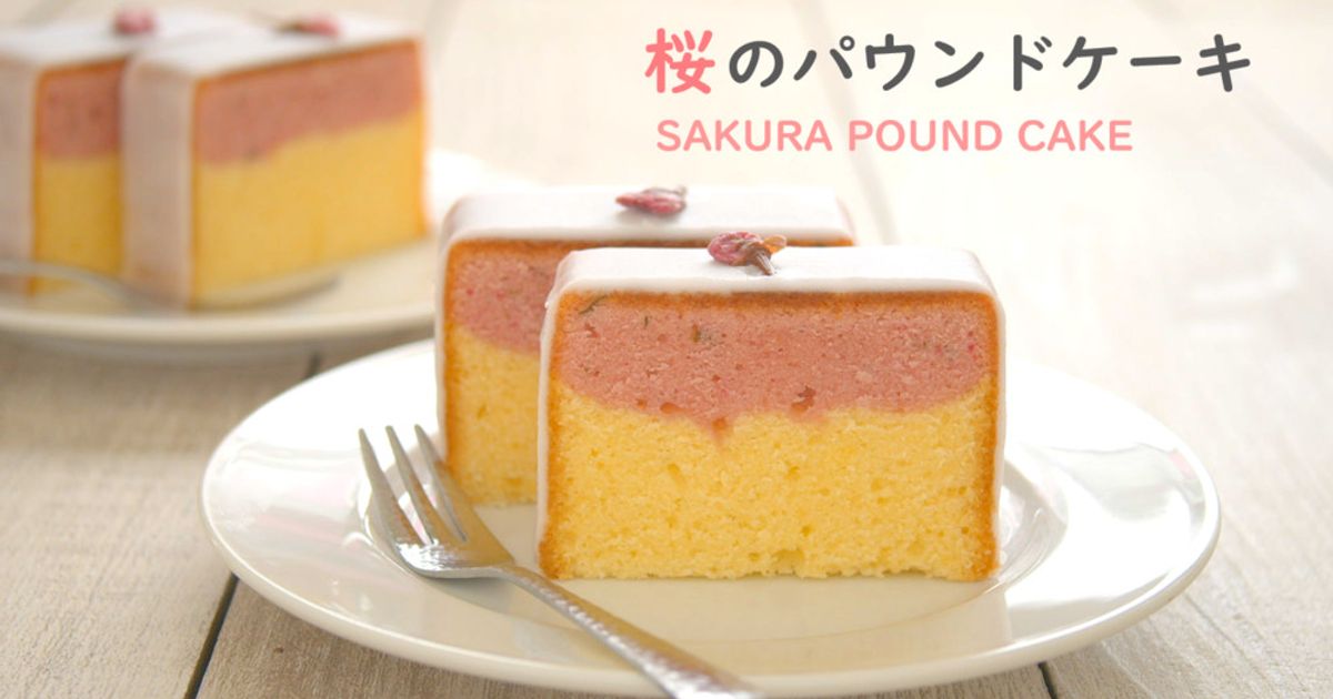 りりる★檸檬パウンドケーキと桜のパウンドケーキ りりる様専用☆檸檬パウンドケーキと桜のパウンドケーキ（期間限定）