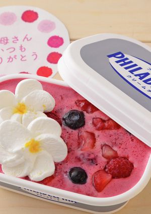 サプライズ☆ベリーレアチーズ-レシピのメイン写真