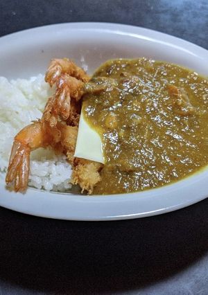 エビフライチーズカレーライス-レシピのメイン写真