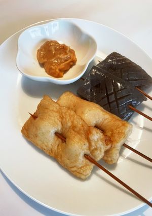 味噌田楽おでん-レシピのメイン写真