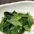 わさび葉漬け