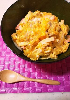 炒めて時短♪とろとろ親子丼-レシピのメイン写真