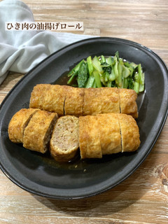 ひき肉の油揚げロール-レシピのメイン写真
