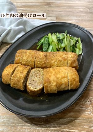 ひき肉の油揚げロール-レシピのメイン写真